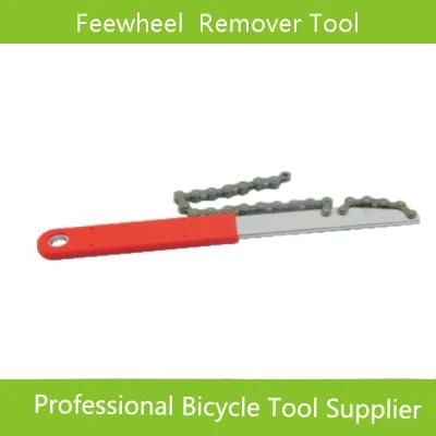 Bike Freewheel Remover Chain Whip Tool Cycle Repair Kit