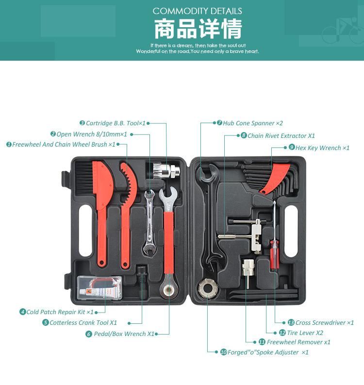 14 in 1 Bicycle Reapir Tool Box