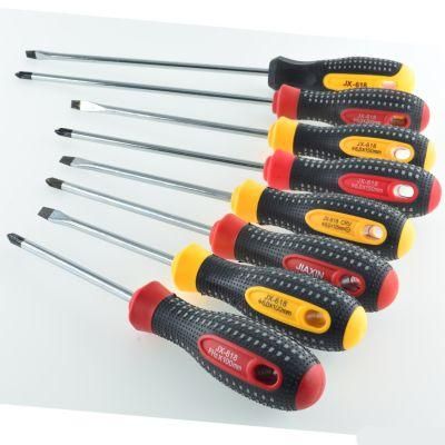 Non-Slip Strong Magnetic Screwdriver CRV Hammer Screwdriver