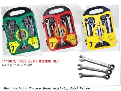 7PCS Injection Box Gear Wrench Set