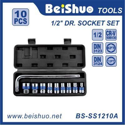 10PC China Cheap Price10PCS 1/2&quot; Socket Set with Repair Tool