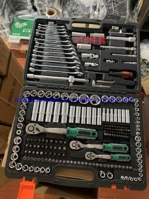 Professional Auto. Repair 216PCS Socket Set 1/4&quot; &3/8&quot; &1/2&quot; Socket Set Hand Tool Kit Comprensive Tools Set