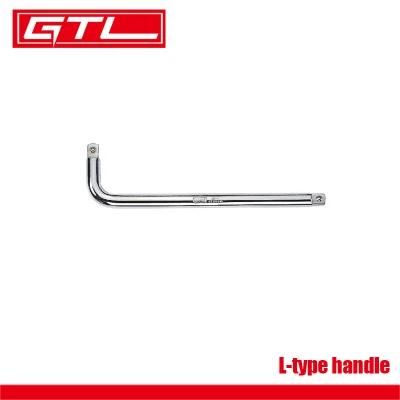 L-Type Extension Bar Handle Socket Wrench (48160050)