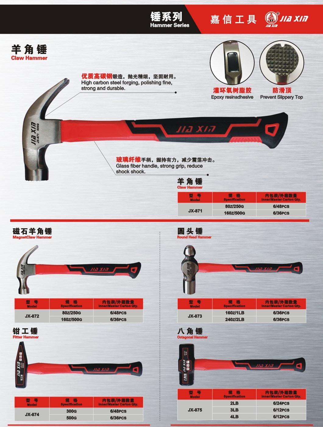 Magnetism with TPR Handle Magnet Claw Hammer