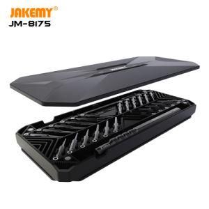 Jakemy Light Weight 50 in 1 Multifunctional Precision Screwdriver Set with Plastic Tool Box