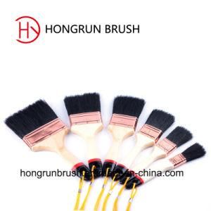 Wooden Handle Paint Brush (HYW0453)