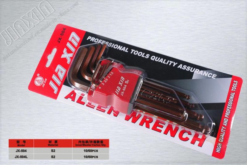 9PCS Hex Wrenches Set Allen Key Set 13mm Hex Key