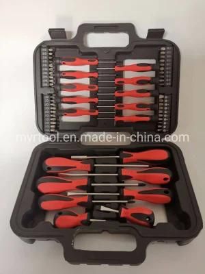 58-Piece Professional Screwdriver and Bit Tool Set (FY19000-58A)