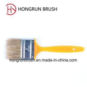 Plastic Handle Paint Brush (HYP0102)