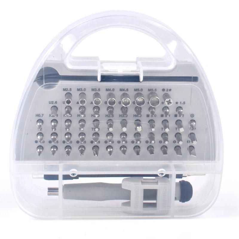 58 in 1 Chrome Vanadium Steel Apple Mobile Phone Repair and Disassembly Tool CRV Screwdriver Set