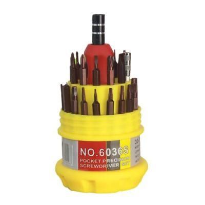 Pagoda Type Multi-Purpose Screwdriver Set Multi-Function Screwdriver Magnetic Screwdriver S2