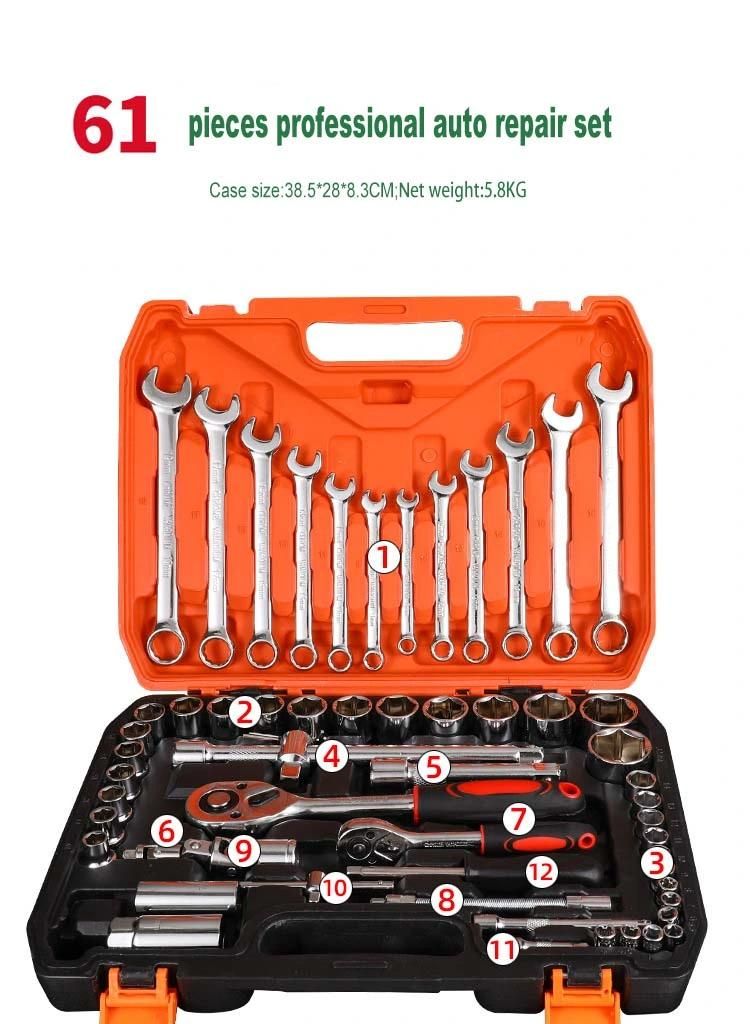 61-Piece Auto Repair Maintenance Tools Socket Wrench Combination Set