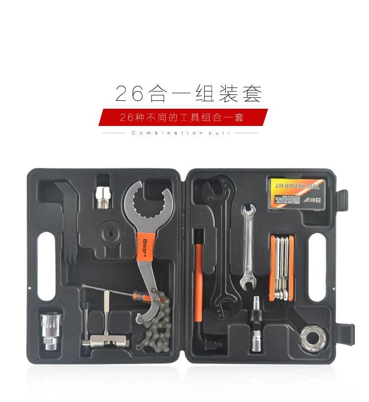 26 in 1 Bike Tool Bicycle Tool Kit Bike Cycling Repair Tool Set Tool Bag Tool Box