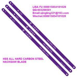 HSS Hacksaw Blade