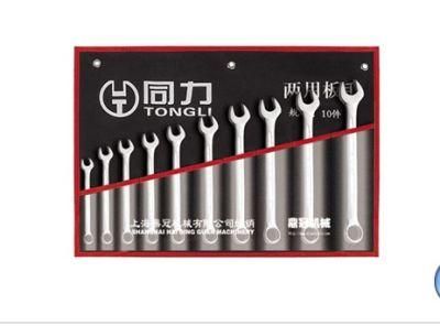 10PCS SGS Approved Color Bag Packing Combination Wrench Set