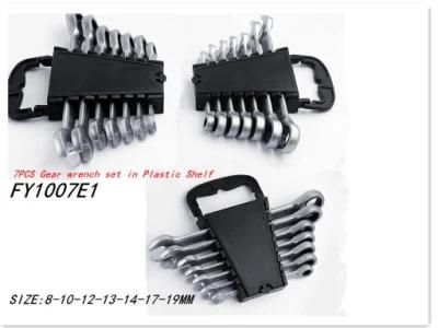 7PCS Professional Stable Wrench Set (FY1007E1)