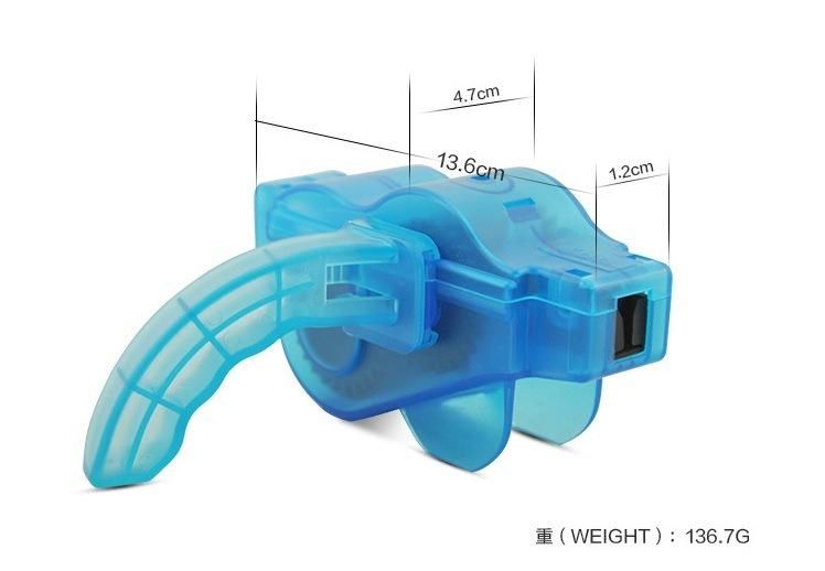 Bike Bicycle Chain Cleaner Tool