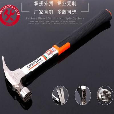 Claw Hammer with Stainless Steel Handle High Quality