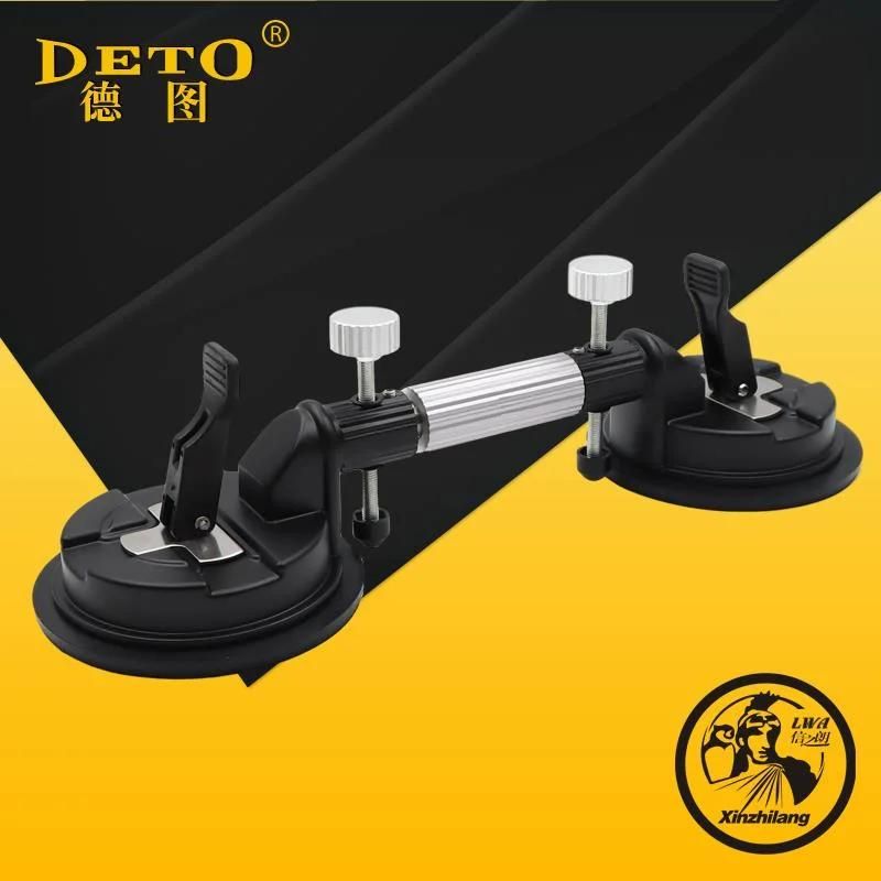 Adjustable Suction Plate