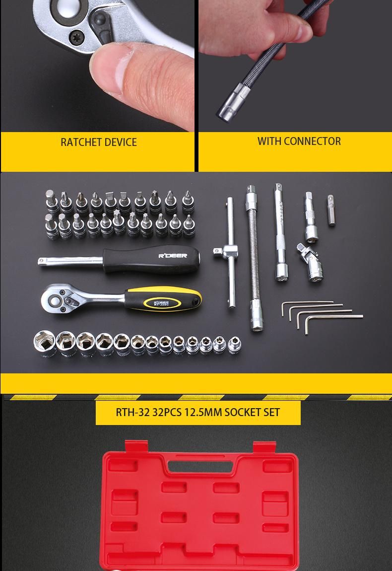 33PCS Metric Socket Torque Wrench Socket Set