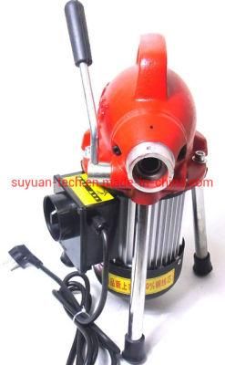 Electric Pipe Dredger High-Power Professional Machine Sewer Special Tools