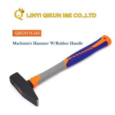 H-245 Construction Hardware Hand Tools Fiberglass Rubber Handle German Type Machinist&prime;s Hammer