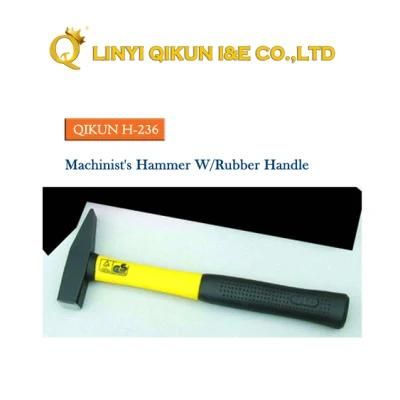 H-236 Construction Hardware Hand Tools Fiberglass Handle German Type Machinist&prime;s Hammer