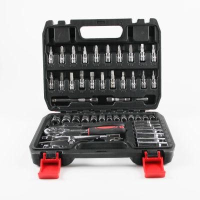 53PCS Cr-V Adjustable Hardware Tool Carbon Steel Ratchet Wrench