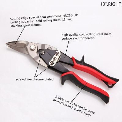 Aviation Snips, Made of Carbon Steel, Cr-V, Cr-Mo, Matt Finish, Nickel Plated, TPR Handle, Straight, Right and Left, Heavy Duty, American Type, 10&quot;