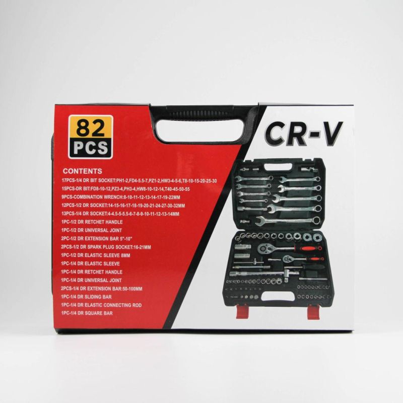 82PCS Cr-V Hardware Tool Carbon Steel Socket Set Ratchet Wrench