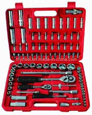 New Item 89PCS 1/2&1/4 Socket Set Socket Kit (FY1089B)