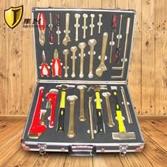 Non Sparking Combination Tools 36 PCS/Set, 18 PCS/Set, 21 PCS/Set, Copper Alloy Hand Tools, Ex-Proof and Safety