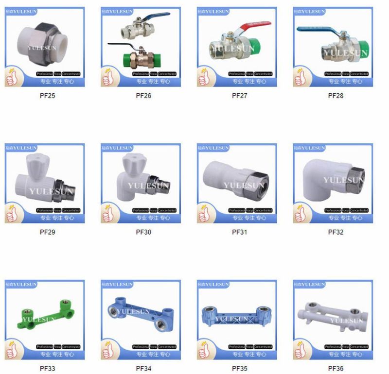 Stainless Steel Sk5 Blade PVC Pipe Cutter