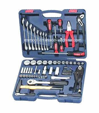 Hot Sales 72PC Professional Combination Hand Tool Set