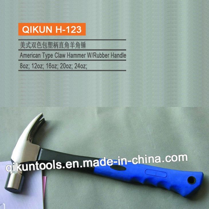 H-122 Construction Hardware Hand Tools American Type Claw Hammer with Orange Fiberglass Handle