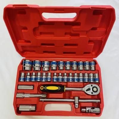 32 PCS Ratchet Wrench Set CRV Sockets Wrenches Hand Tool Auto Repair Tool