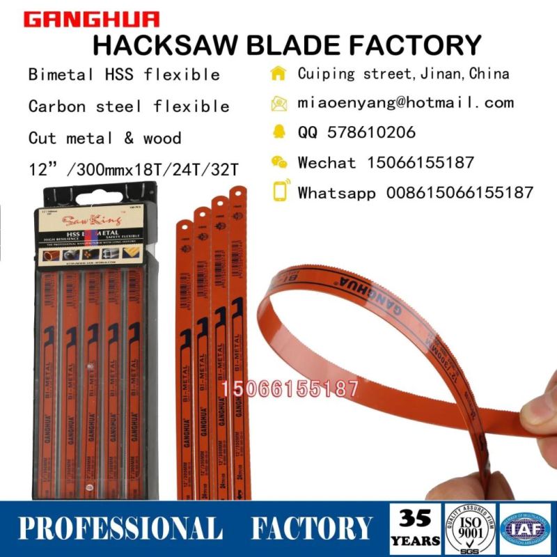 12" 300mm Metal Hacksaw Blade HSS Bimetal Hacksaw Blade Flexible Hacksaw Blade