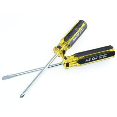 Multi-Specification High-Strength Torque Screwdriver, Used for Removing Screws