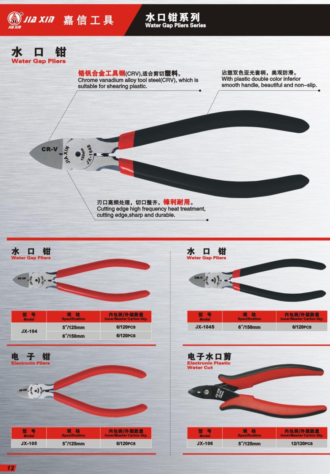 American Type Nickle Alloy Plated Diagonal Pliers