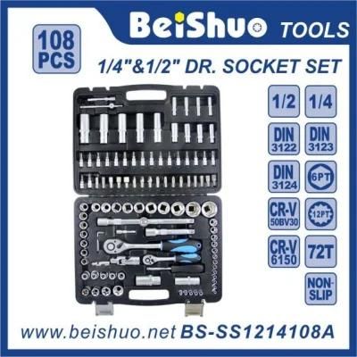 108PCS 50BV30 Material Hand Tool Set