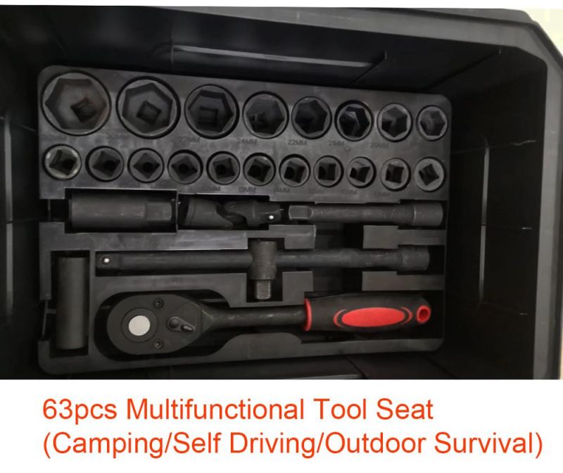 63PCS Multifunctional Tool Set Seat (Camping/Self driving/ Outdoor Survival/Home)