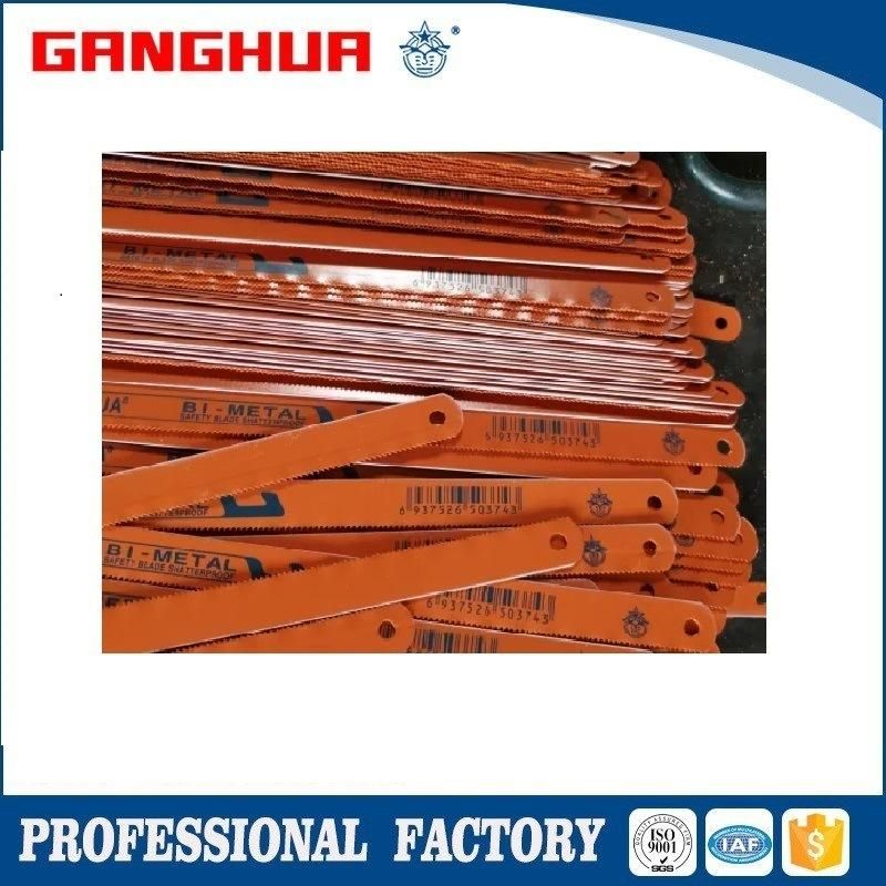 Power Flexible Bimetal HSS Hacksaw Blade