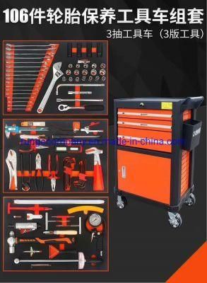 106 Piece Socket Wrench Auto Repair Tool Combination Package Mixed Tool Set Hand Toolkit with Plastic Toolbox Storage Case