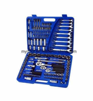 138PCS Professional 1/4&quot;&1/2&quot; Socket Set (FY138B)