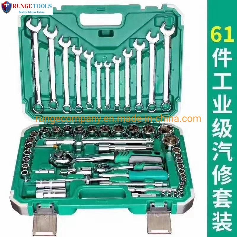 52PCS Household Tool Set with Retchet Wrench Computer Screwdriver for DIY Super Market