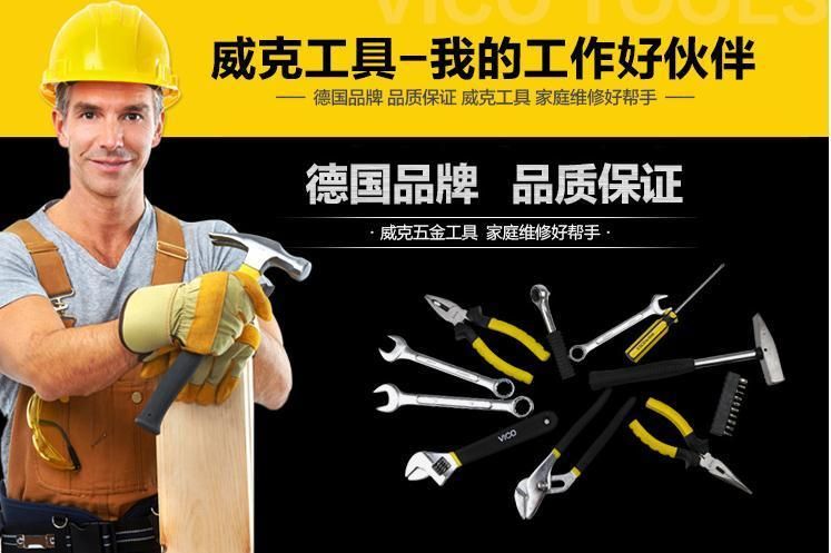 Disconnection Pliers, High Quality Disconnection Pliers, Industrial Grade Steel Wire Breaking Pliers, Al-1183517