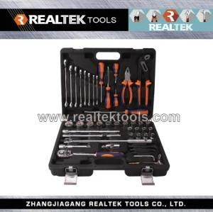 45PCS Tool Set-Professional-CRV Steel&#160;