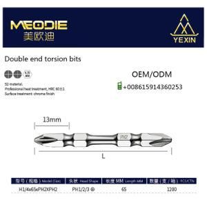 Magnetic Torsion Bit, Screwdriver Bits S2/Cr-V