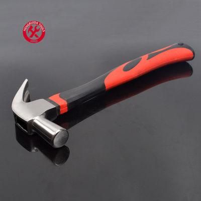 British Type Claw Hammer with Fiberglass Handle TPR Handle