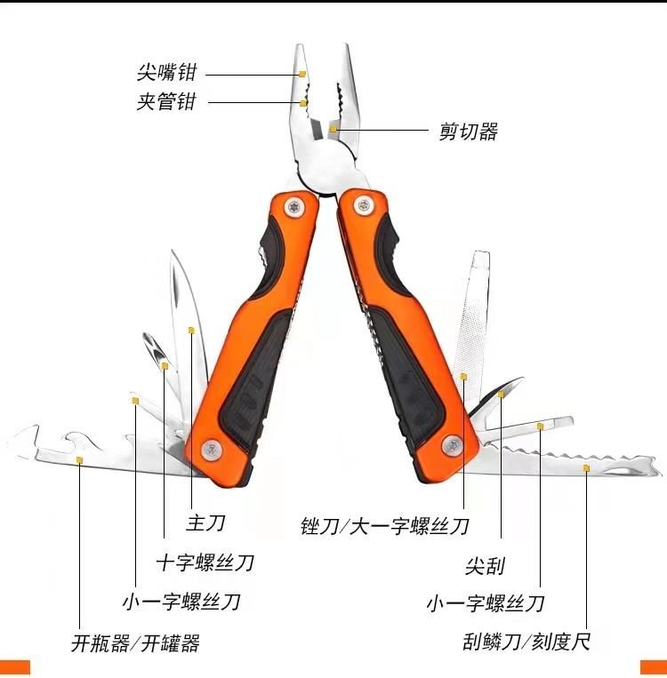 Outdoor Hiking Sport Multifunction Pliers